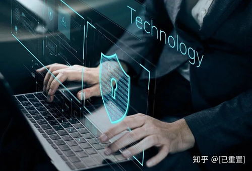 涉密信息系統(tǒng)集成資質(zhì) 9大領(lǐng)域與申請條件全解析